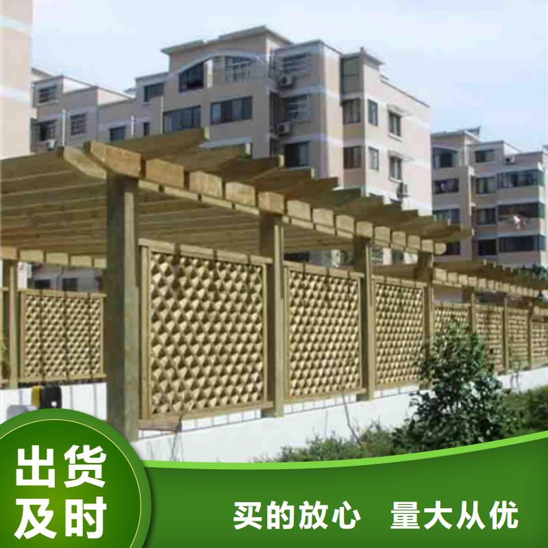 防腐木凉亭厂家视频-山西省|长治|朔州|晋中|吕梁|忻州|大同防腐木凉亭厂家-鹏华苑