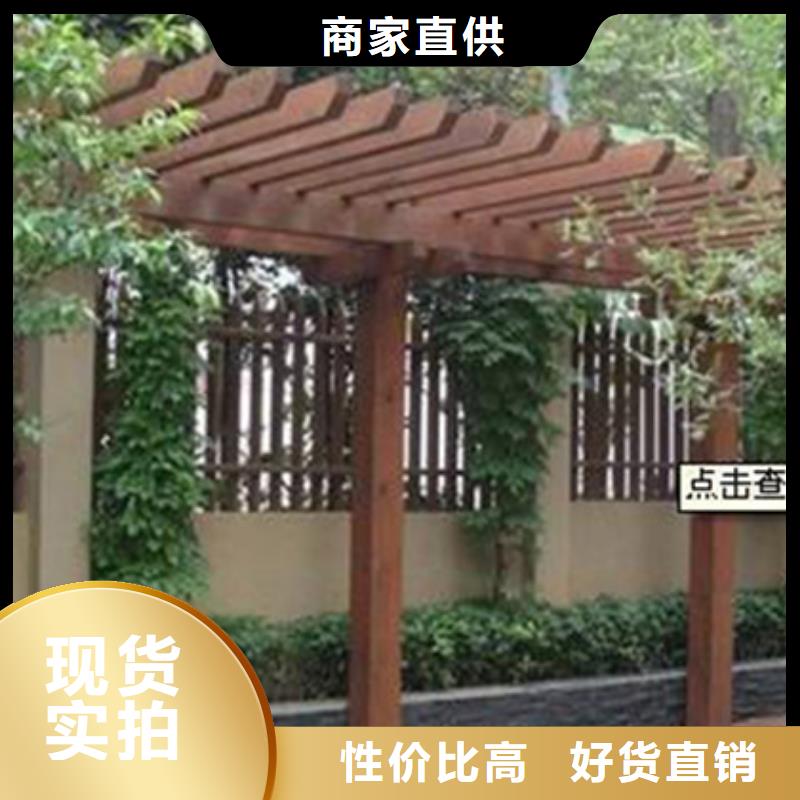 青島西海岸新區(qū)木涼亭私人定制可靠