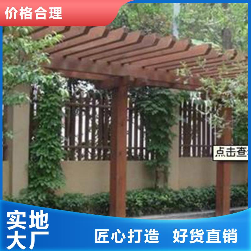 防腐木木屋批發價格青島市院上鎮