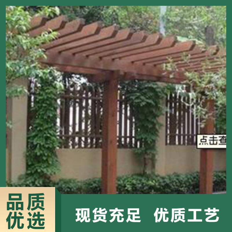 即墨區防腐木木棧道價格超低