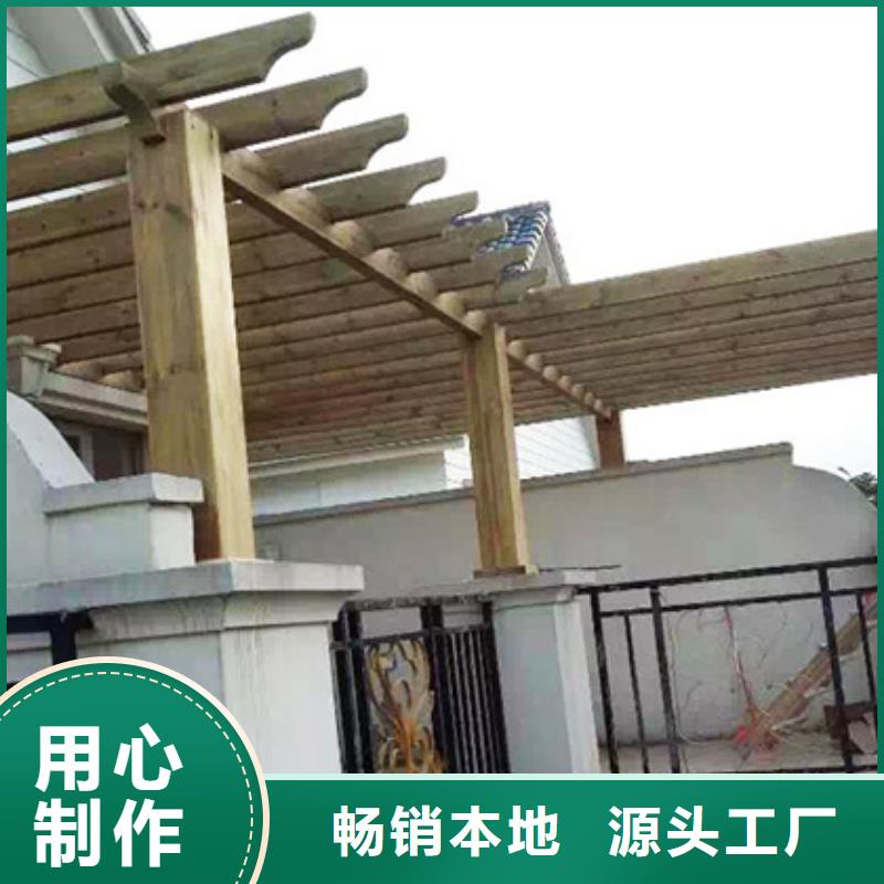 防腐木圍欄廠家青島市琊鎮(zhèn)