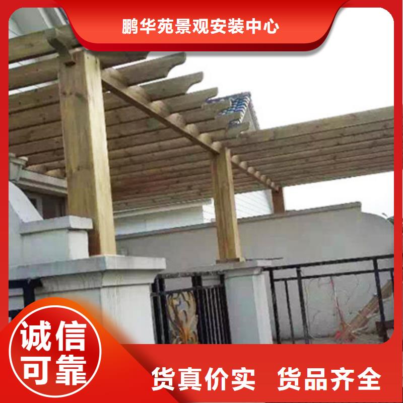 防腐木仿古建筑多少钱一平方青岛市新河镇