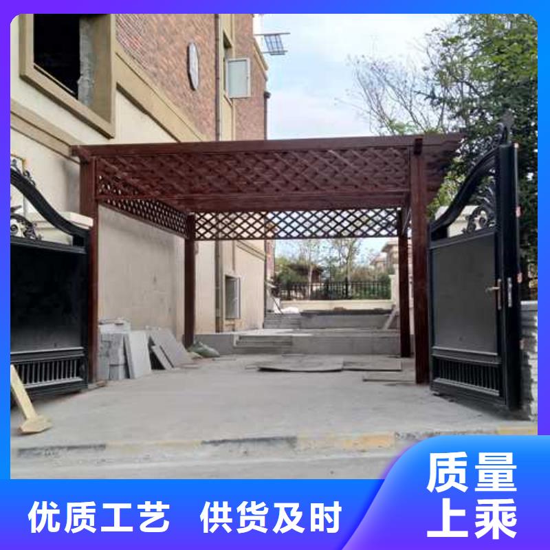 防腐木竹木地板批發價格煙臺市牟平區
