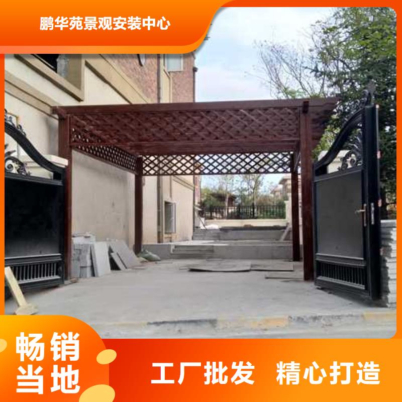 防腐木柳桉木廠家定制煙臺市蓬萊區