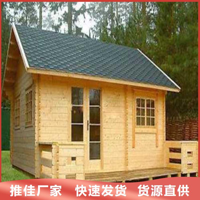 防腐木地板廠家青島市六汪鎮