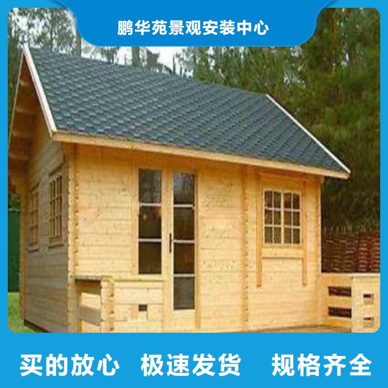 防腐木廊架安裝廠家青島市店埠鎮