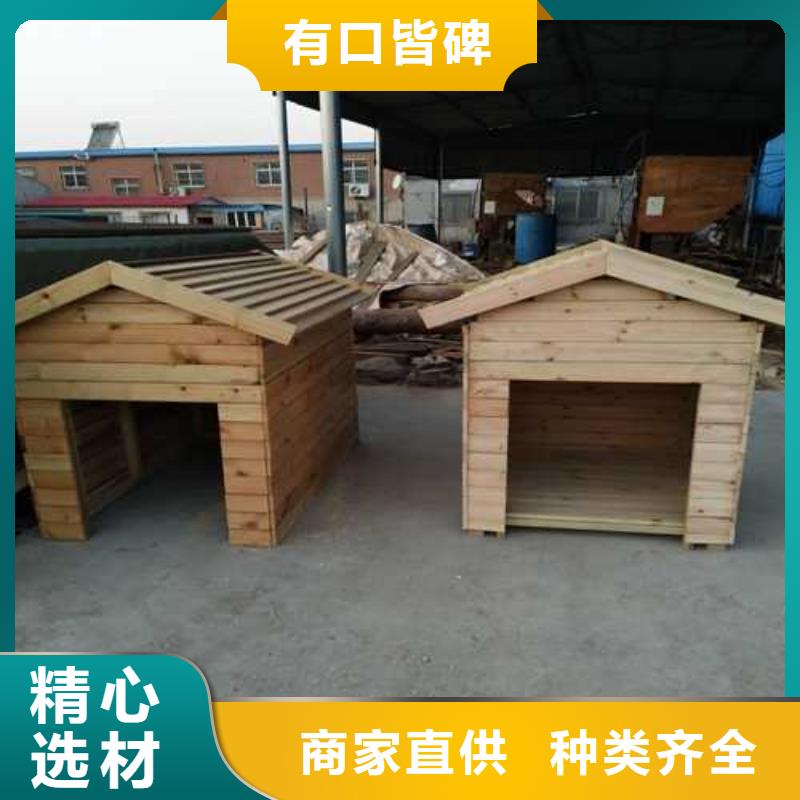 膠州防腐木戶外桌椅定制