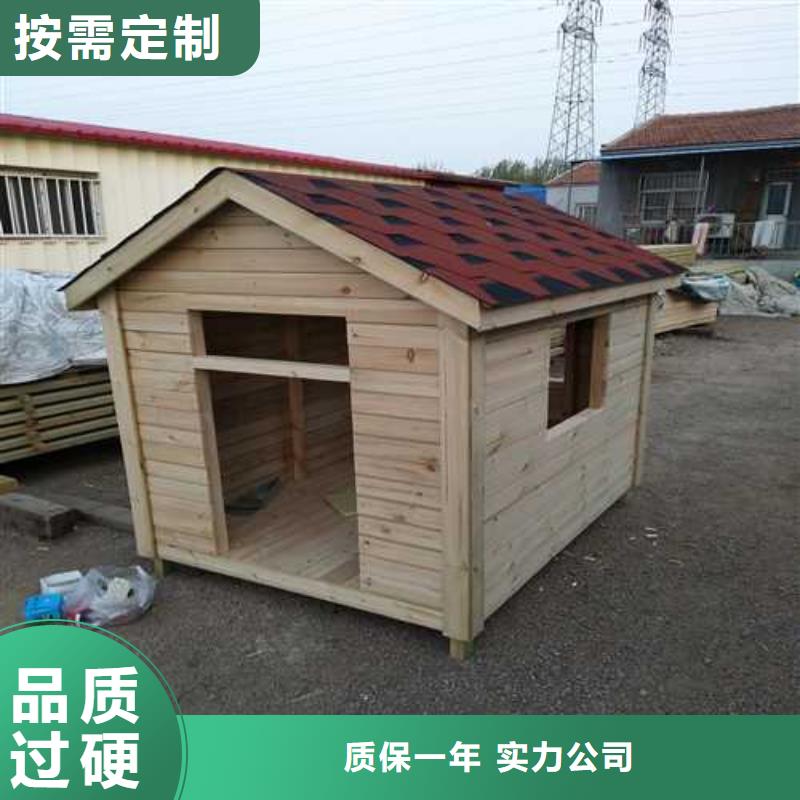 防腐木仿古涼亭價格超低青島市嶗山區