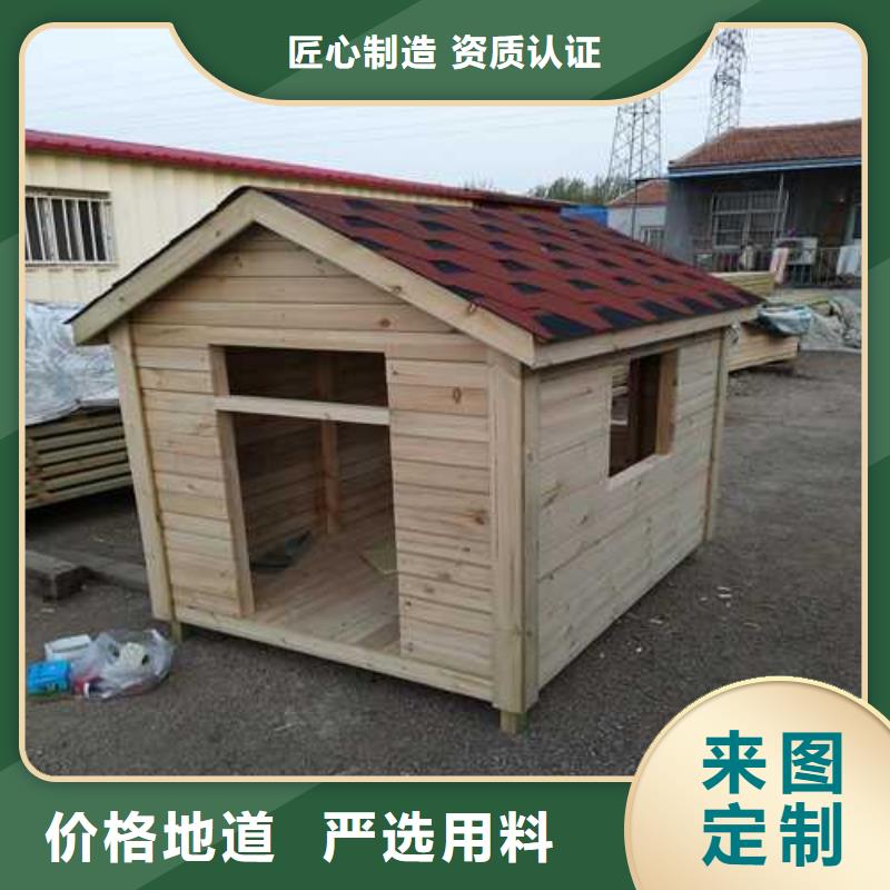 防腐木廊架設(shè)計(jì)安裝一條龍服務(wù)青島平度市