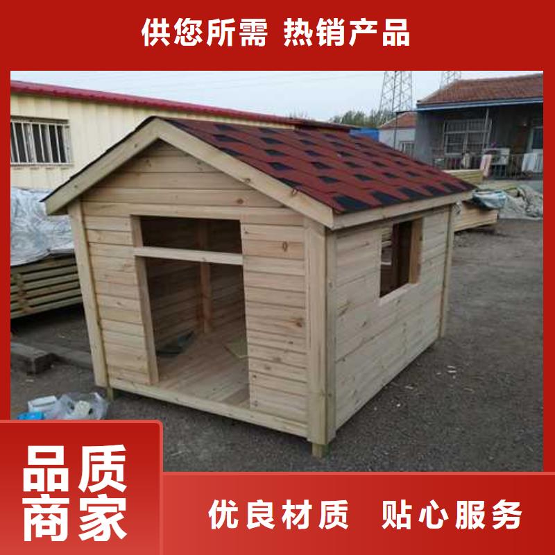 諸城市防腐木塑木地板多少錢一平方