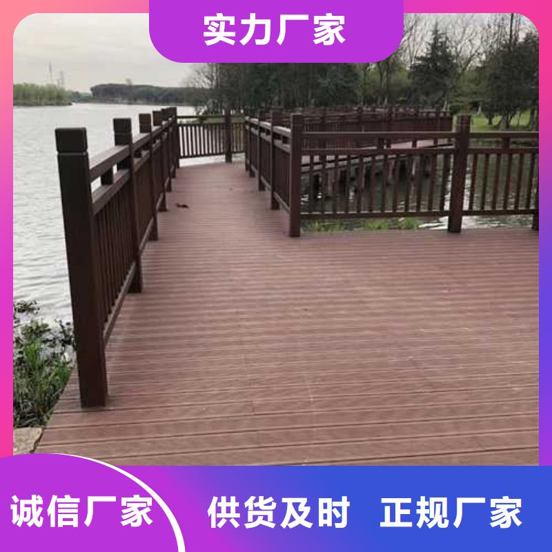 青島西海岸新區(qū)防腐木地板服務(wù)至上
