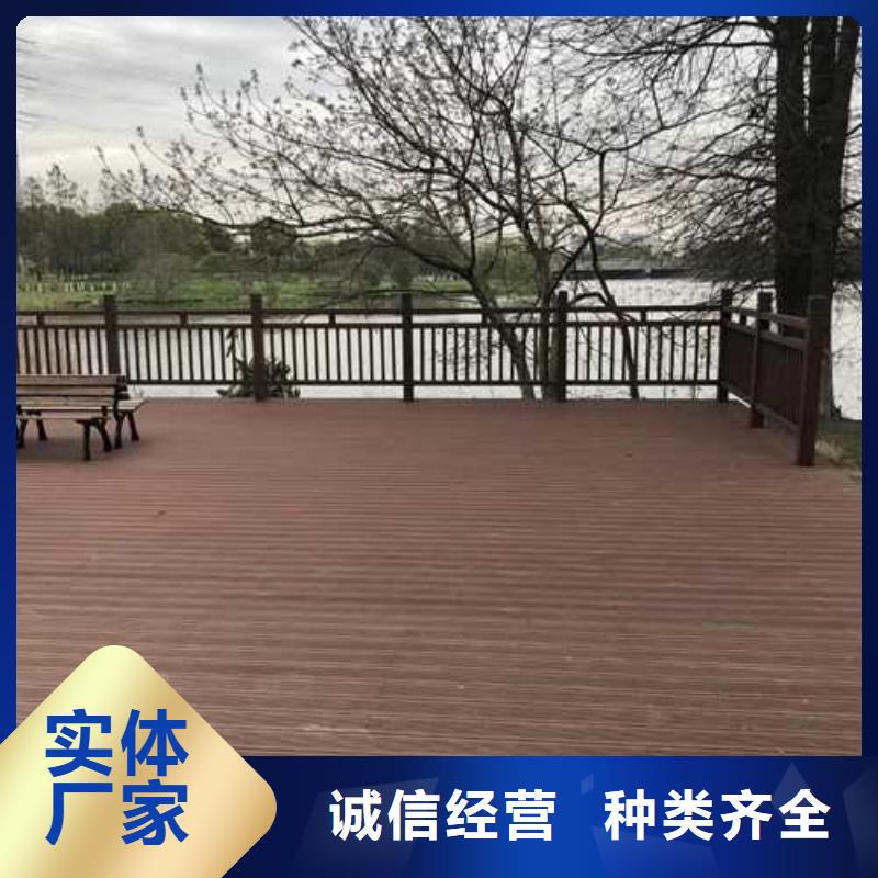 防腐木公园座椅源头厂家寿光市