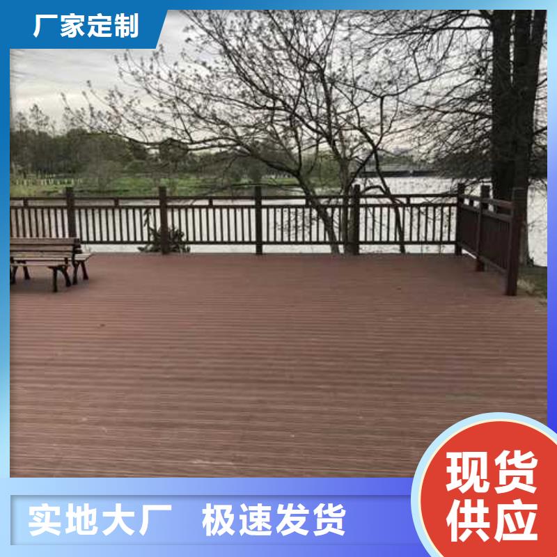 防腐木桑拿板批發價格濰坊市坊子區