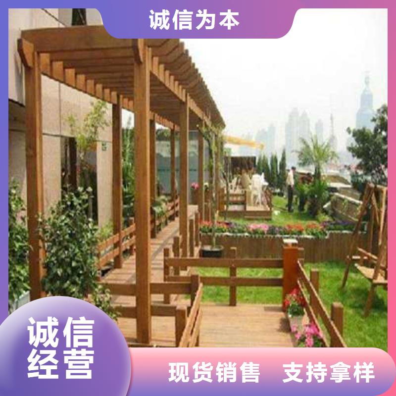 青島市南區防腐木圍欄廠家直銷