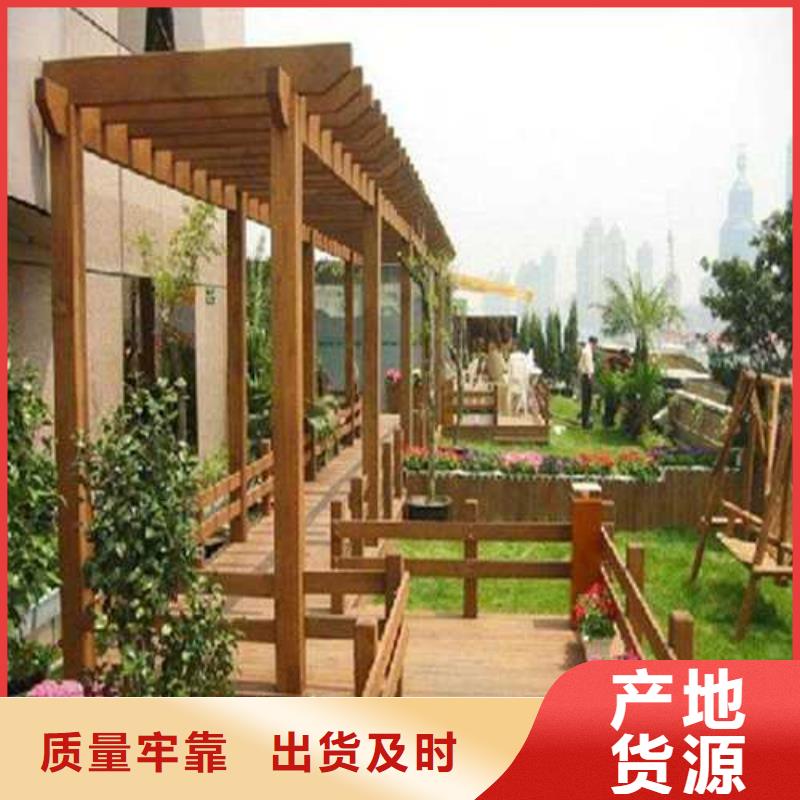 濰坊市防腐木木屋批發價格