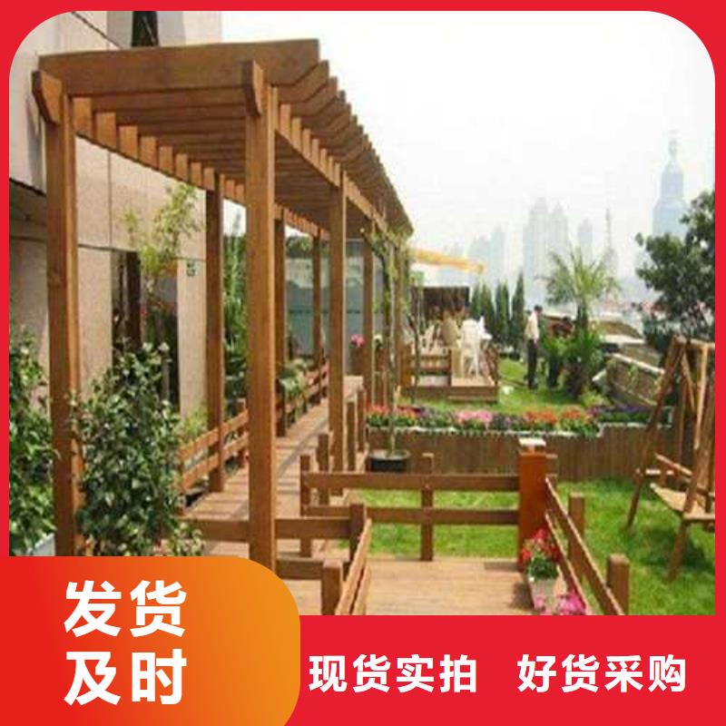 青島市市北區防腐木欄桿廠家直銷