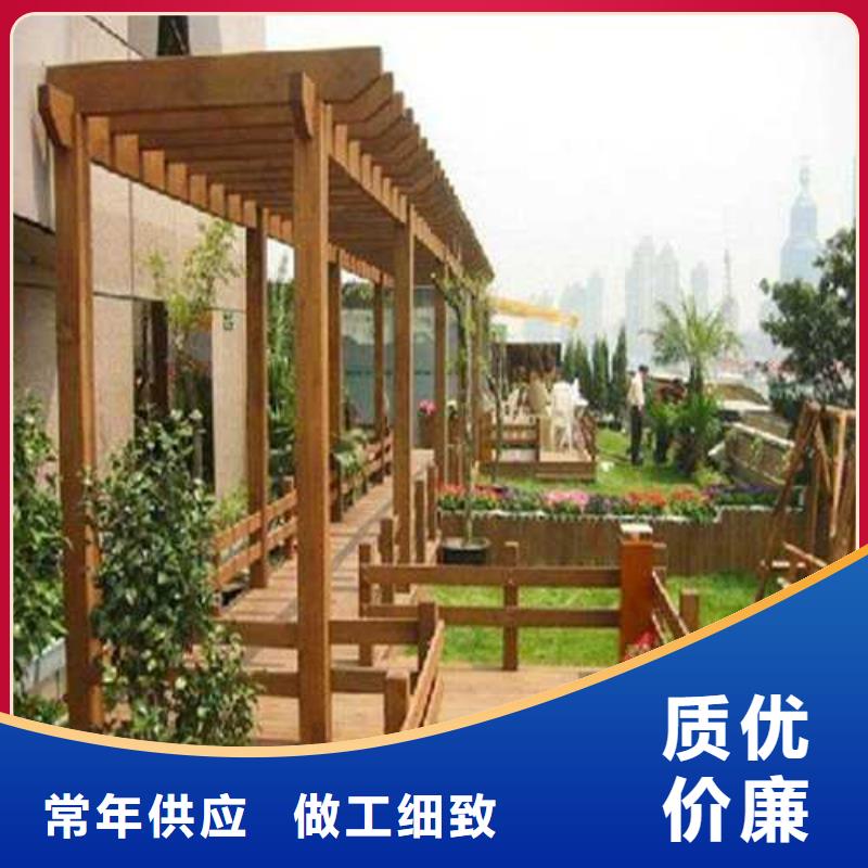 防腐木長廊廠家直銷青島市市北區