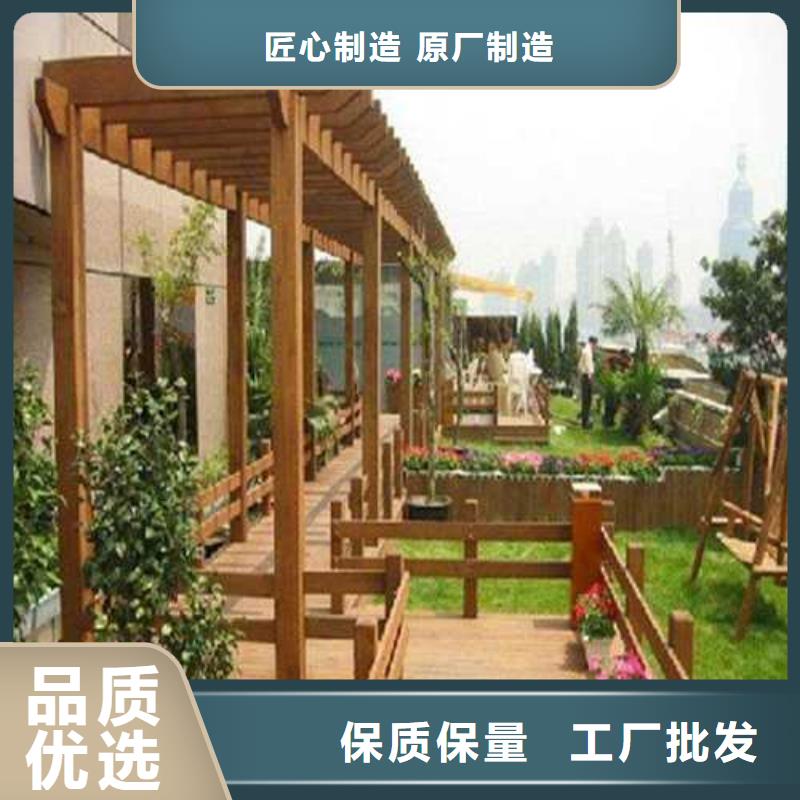 青島防腐木廊架安裝廠家
