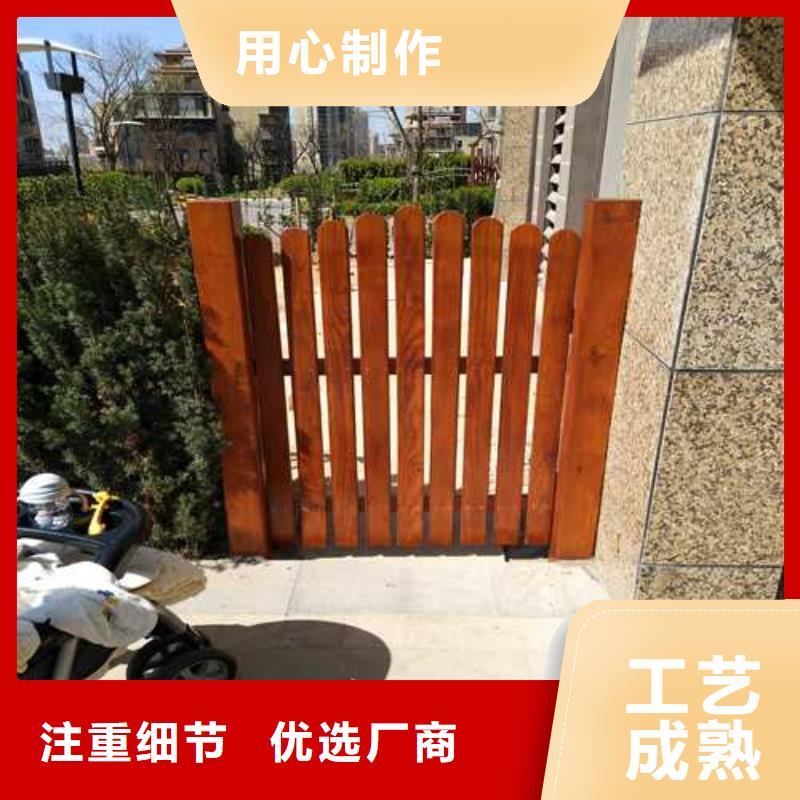 防腐木景觀實力工廠青島即墨區