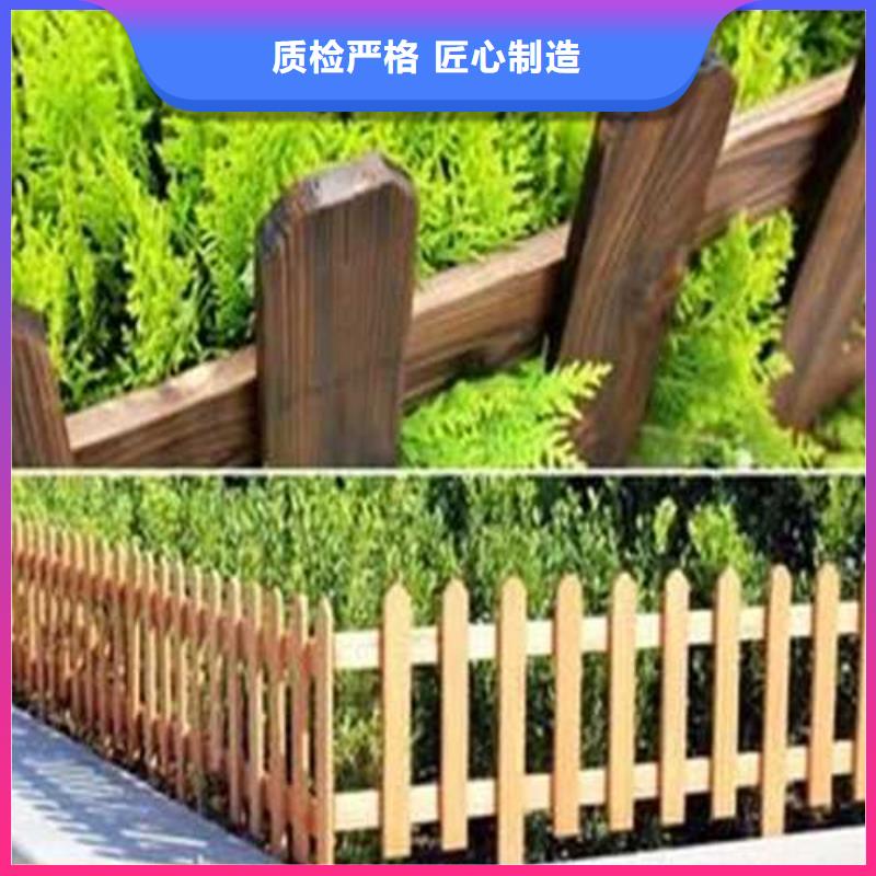 防腐木柵欄多少錢一平方青島市李滄區