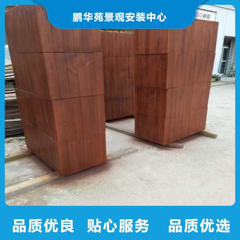 防腐木木平台厂家定制潍坊市昌乐县