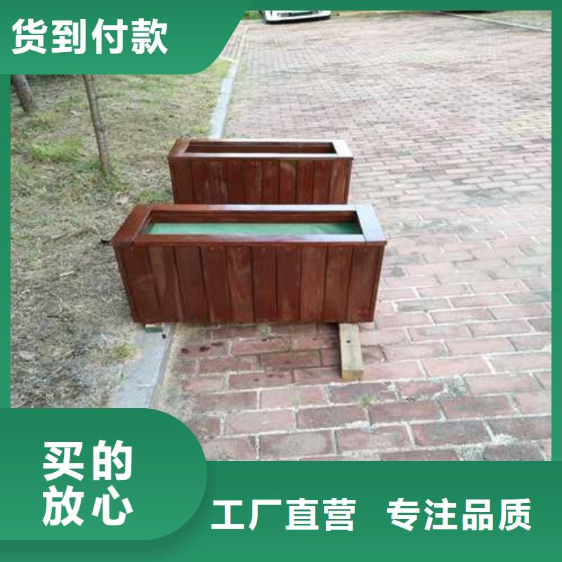 防腐木凉亭厂家视频-山西省|长治|朔州|晋中|吕梁|忻州|大同防腐木凉亭厂家-鹏华苑