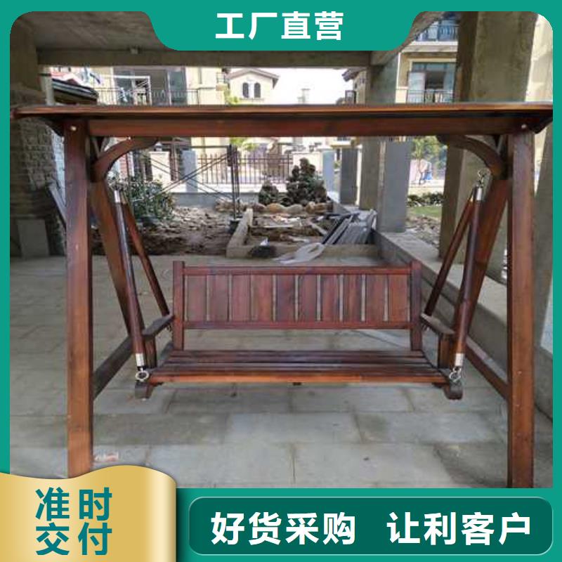 青島市泊里鎮防腐木公園座椅安裝廠家