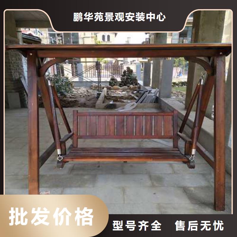 城陽區防腐木涼亭廠家直銷