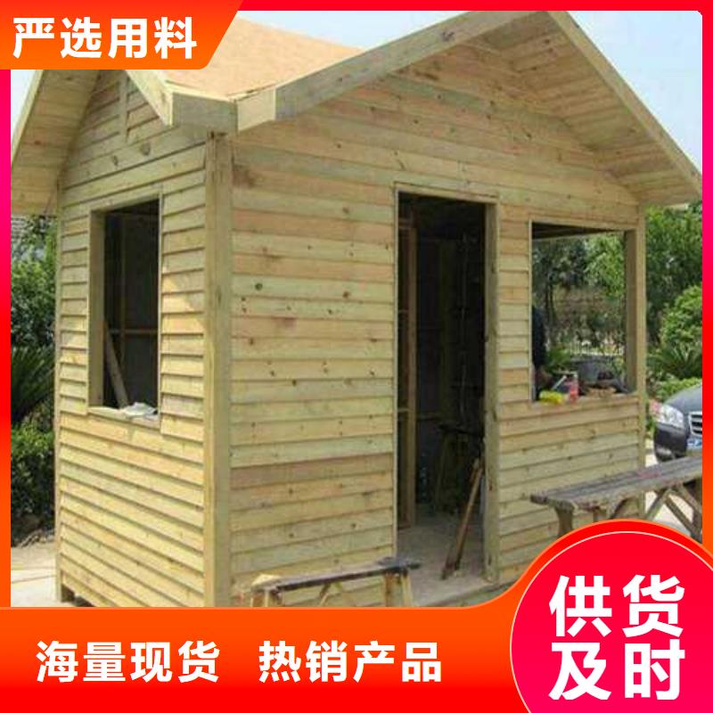 防腐木仿古涼亭價格超低青島市嶗山區