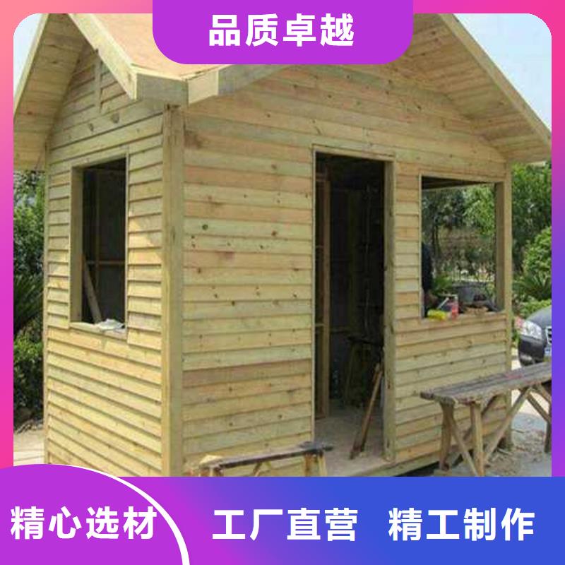 防腐木凉亭厂家视频-山西省|长治|朔州|晋中|吕梁|忻州|大同防腐木凉亭厂家-鹏华苑