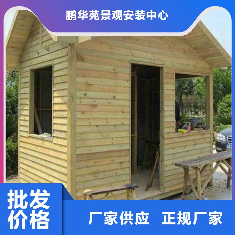防腐木吊頂二十年大廠龍口市