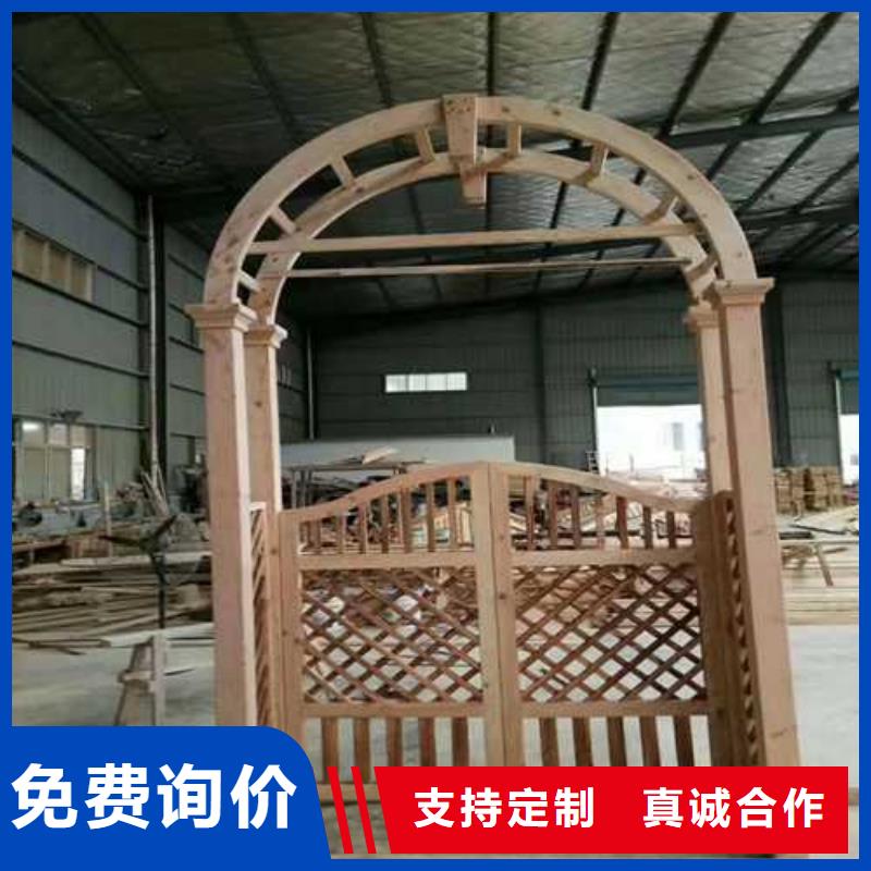 青島市膠州市防腐木柳桉木源頭廠家