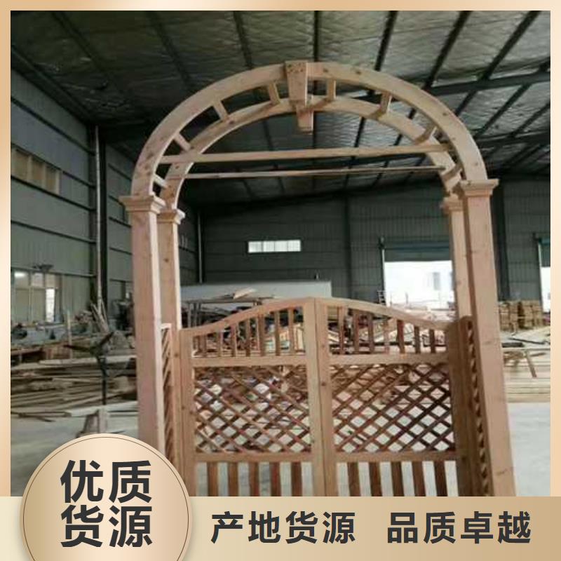 防腐木公园座椅源头厂家寿光市