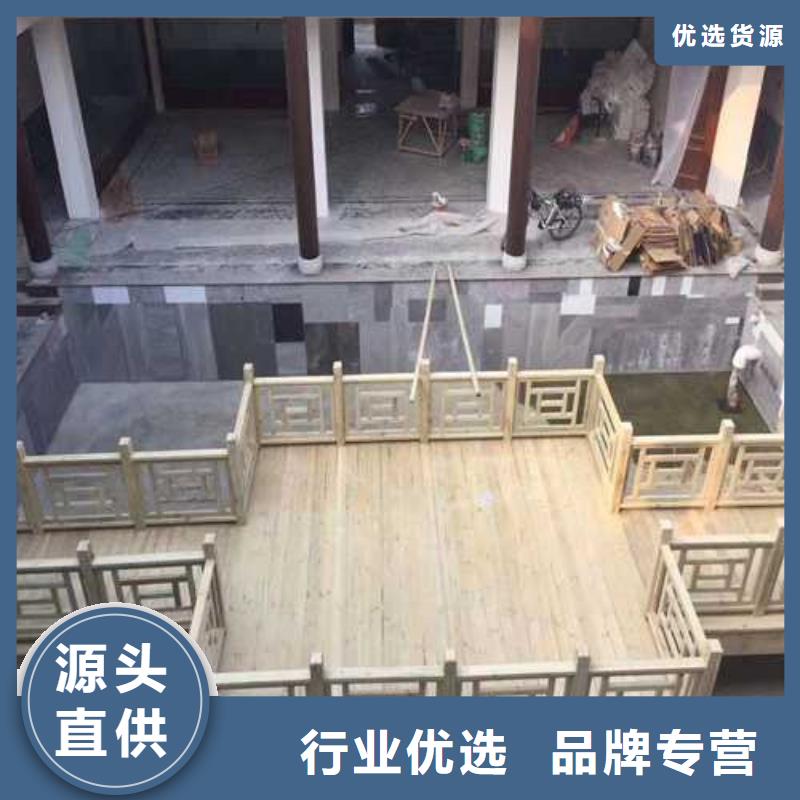 高密防腐木狗窩廠家定制