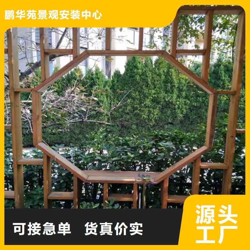 昌邑市防腐木景觀隔離帶價(jià)格超低