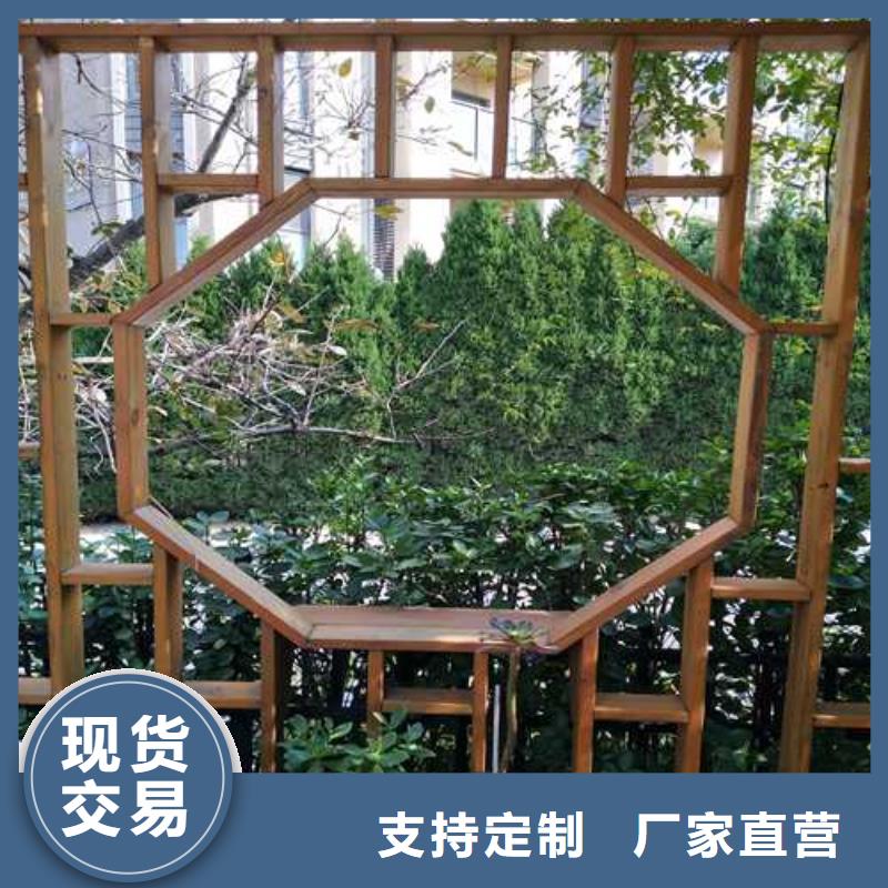 青島市即墨區防腐木地板哪里有賣