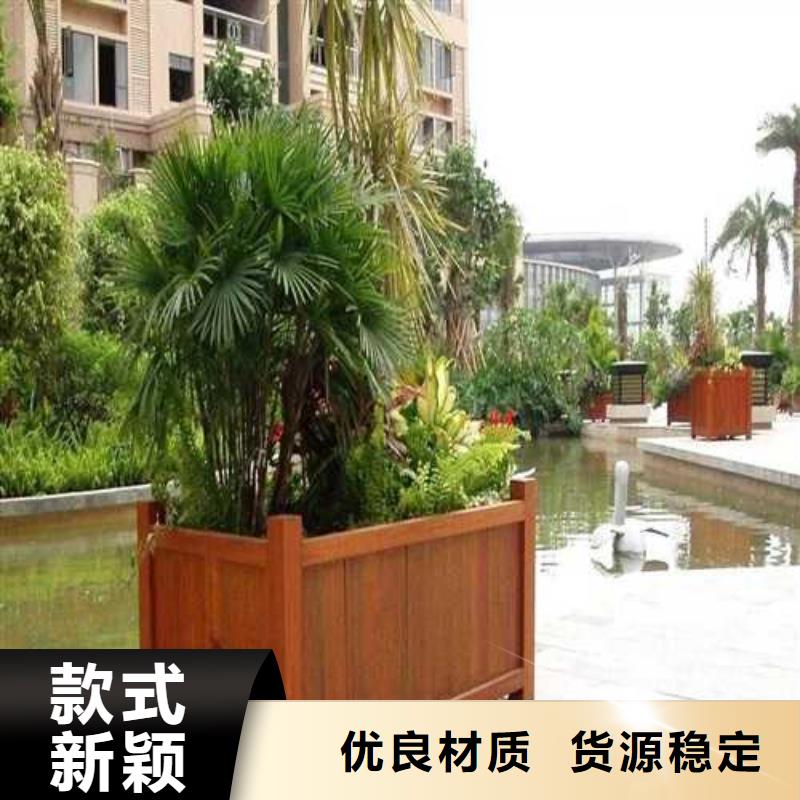 青島市藏馬鎮防腐木公園座椅