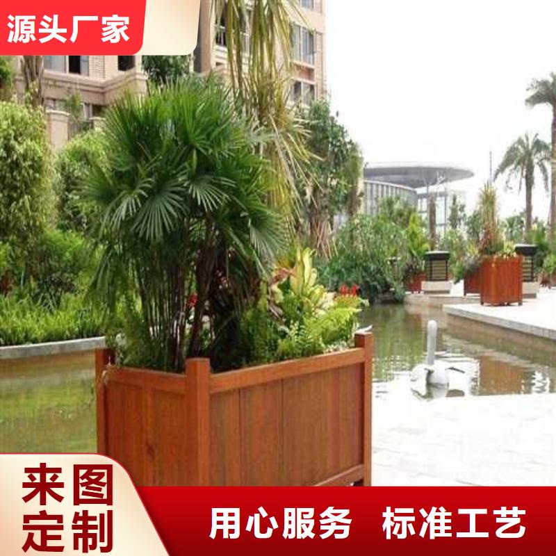 防腐木碳化木厂家青岛城阳区
