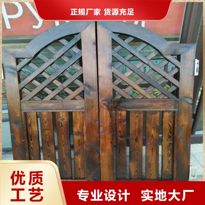 青島防腐木廊架安裝廠家