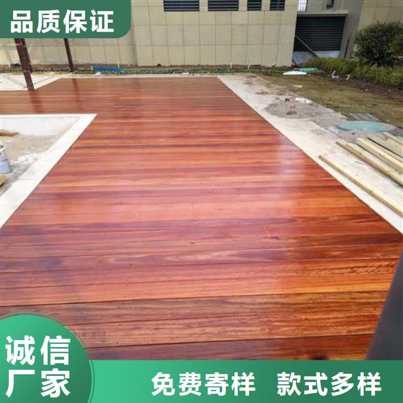 青島市萊西市防腐木竹木地板廠家定制