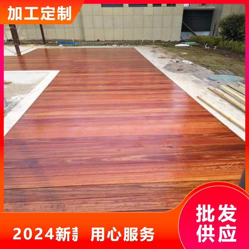 防腐木閣道廠子萊西市