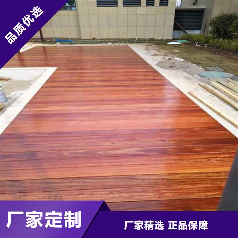 防腐木人行橋源頭廠家市南區