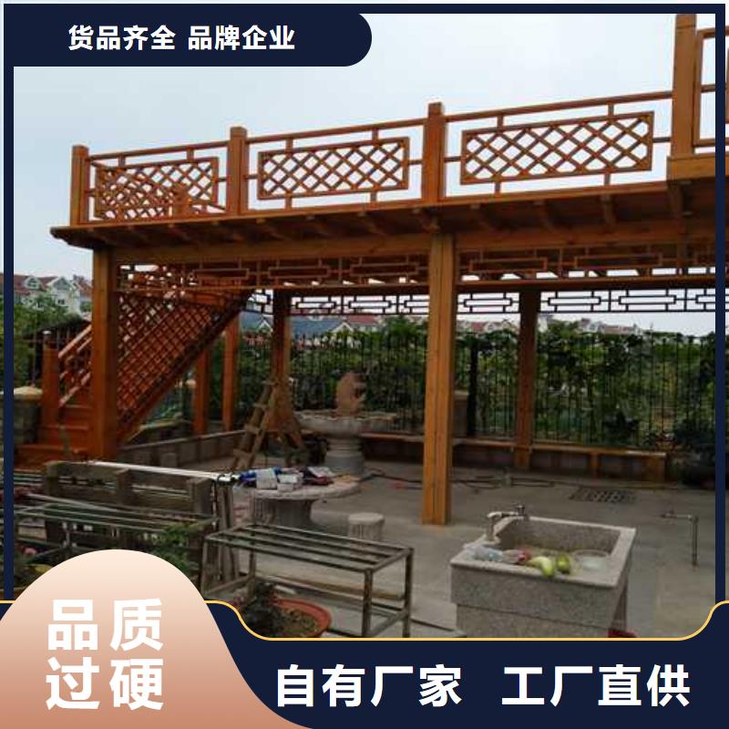 防腐木圍欄二十年大廠青州市