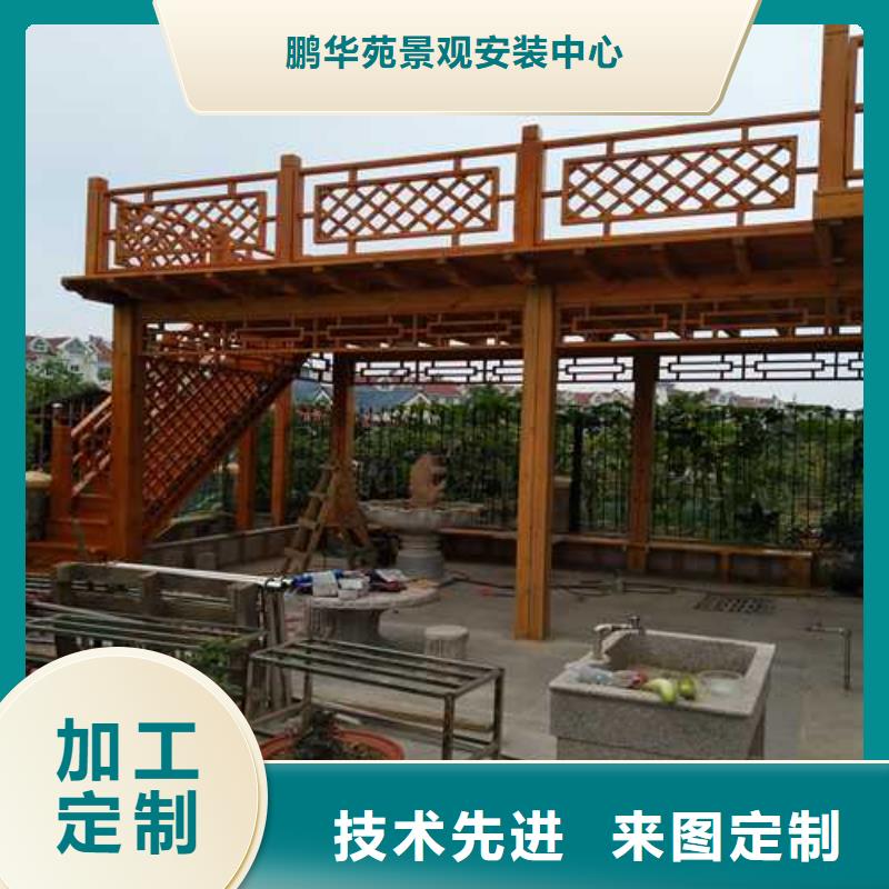 青島市北區防腐木菠蘿格源頭廠家