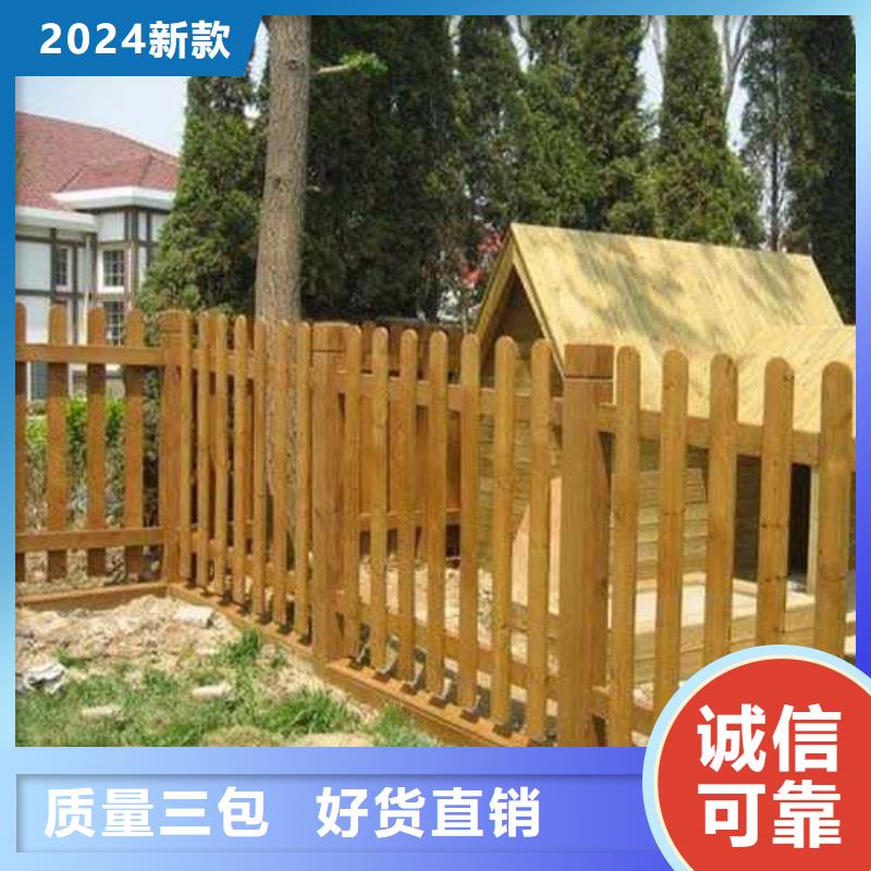 青島市膠州市防腐木地板價格超低