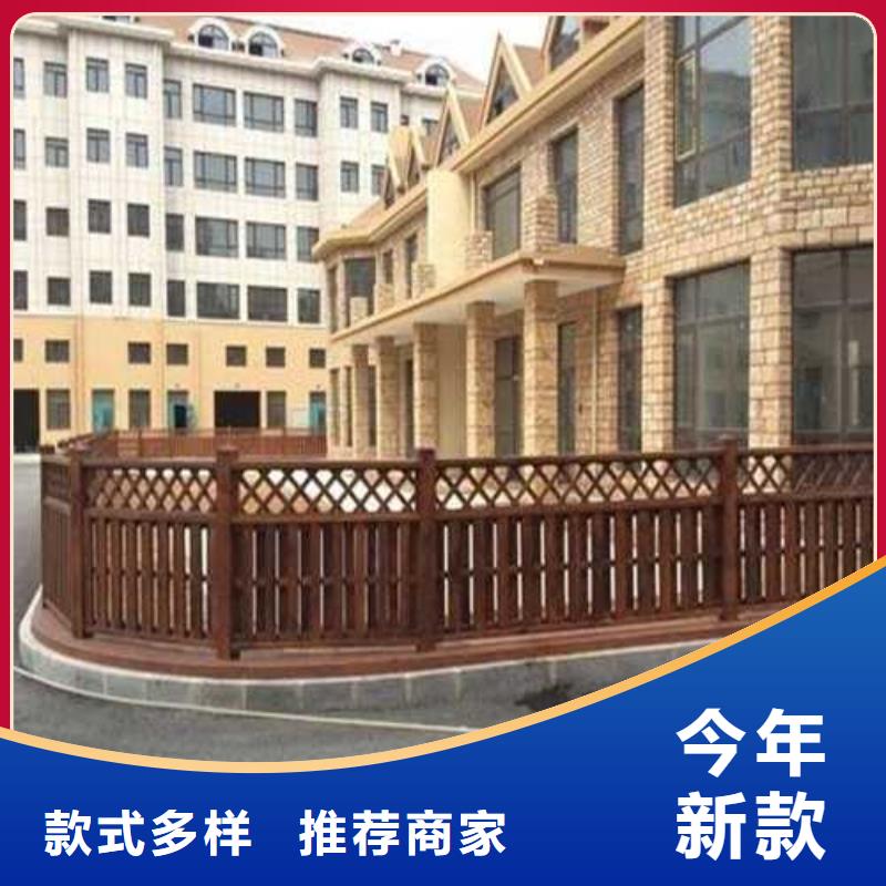 防腐木戶外景觀本地加工廠嶗山區
