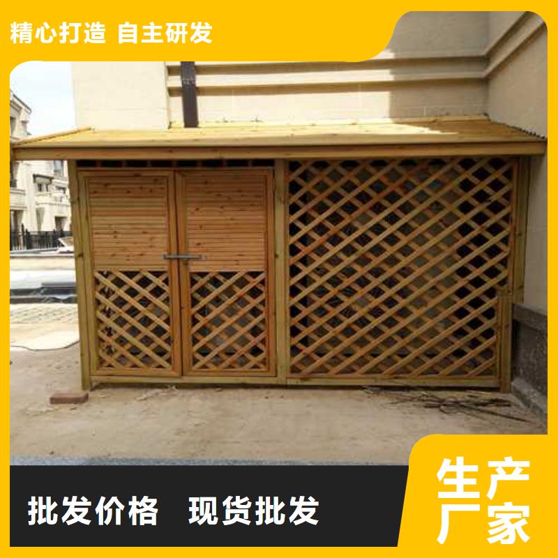 防腐木陽臺哪里有賣濰坊市坊子區(qū)