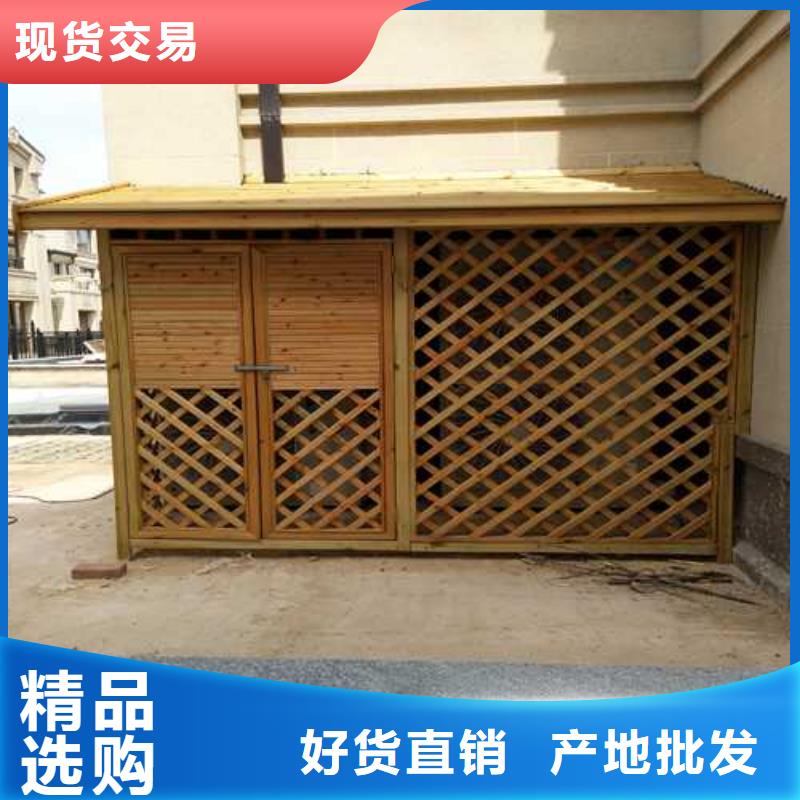 防腐木凉亭厂家视频-乐山市防腐木凉亭厂家-(同城)可服务区域夹江|峨眉山|攀枝花|阿坝|内江|绵阳|遂宁|眉山
