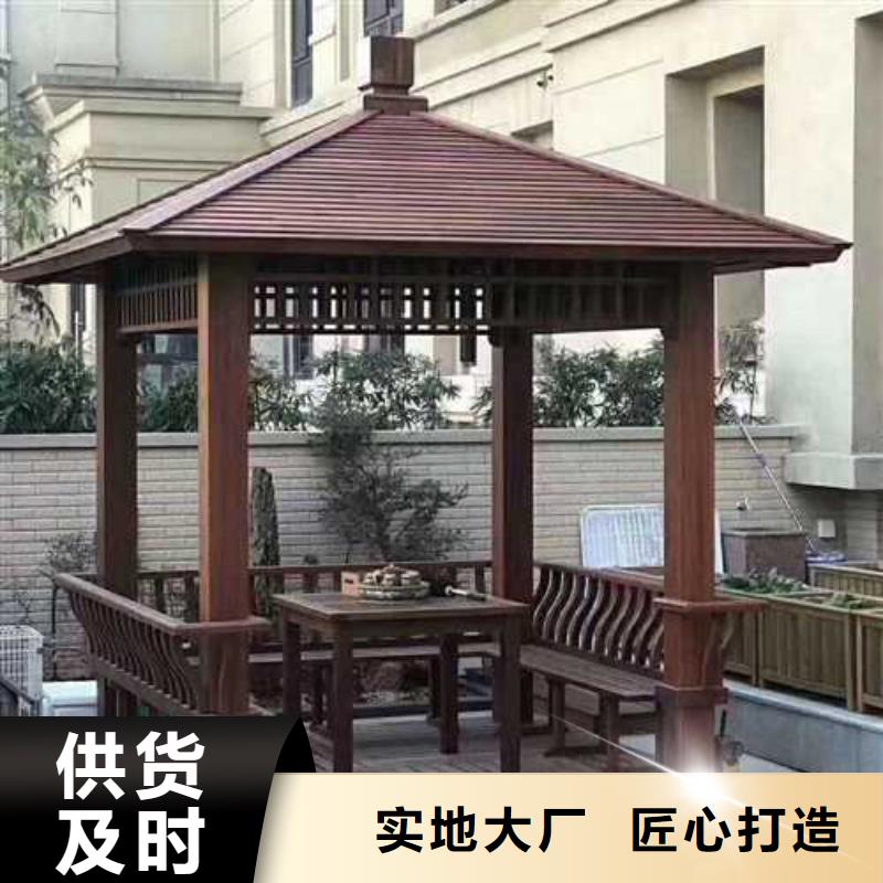 濰坊市奎文區防腐木菠蘿格地板本地廠家