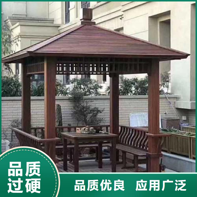 防腐木圍欄二十年大廠青州市